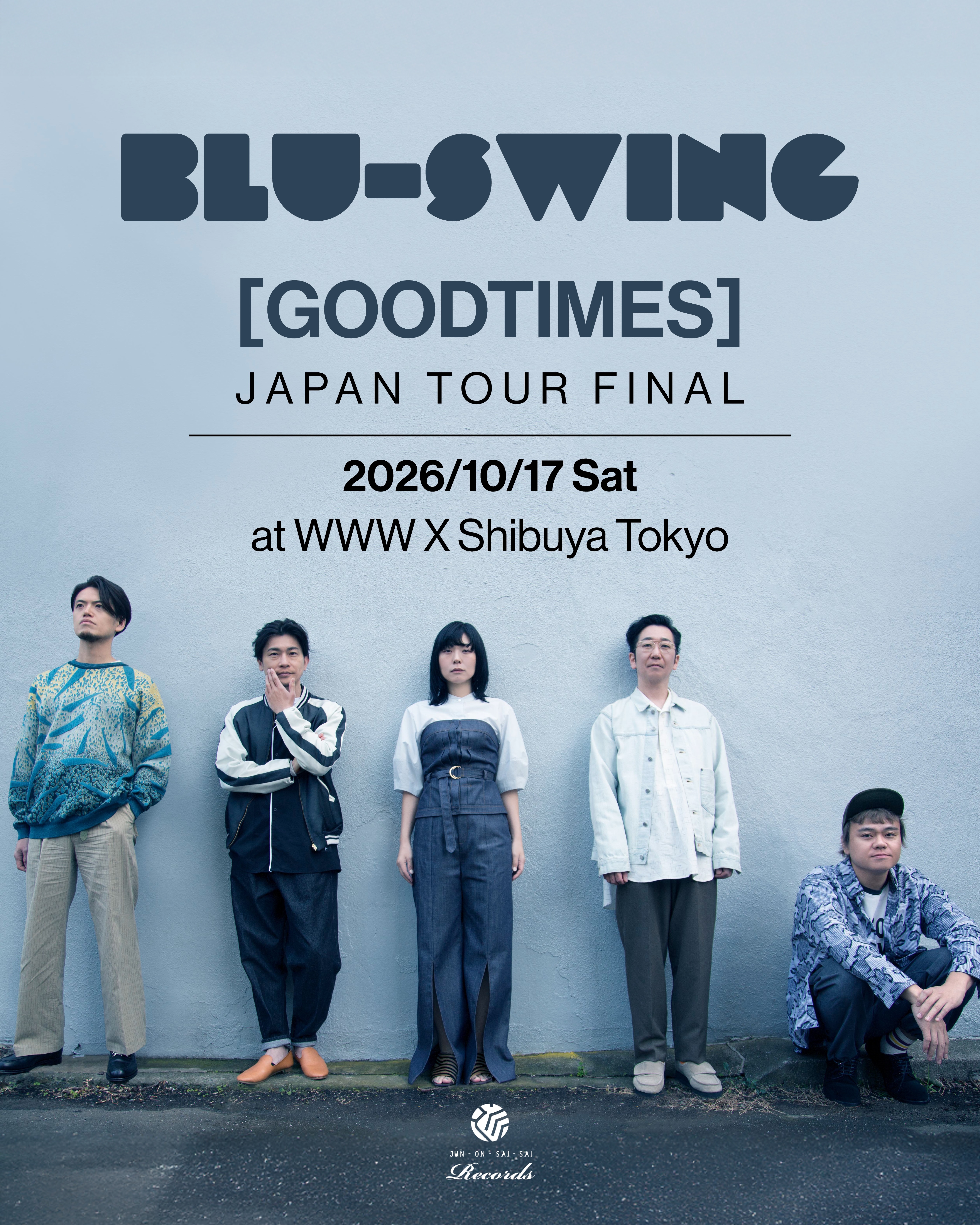 BLU-SWING