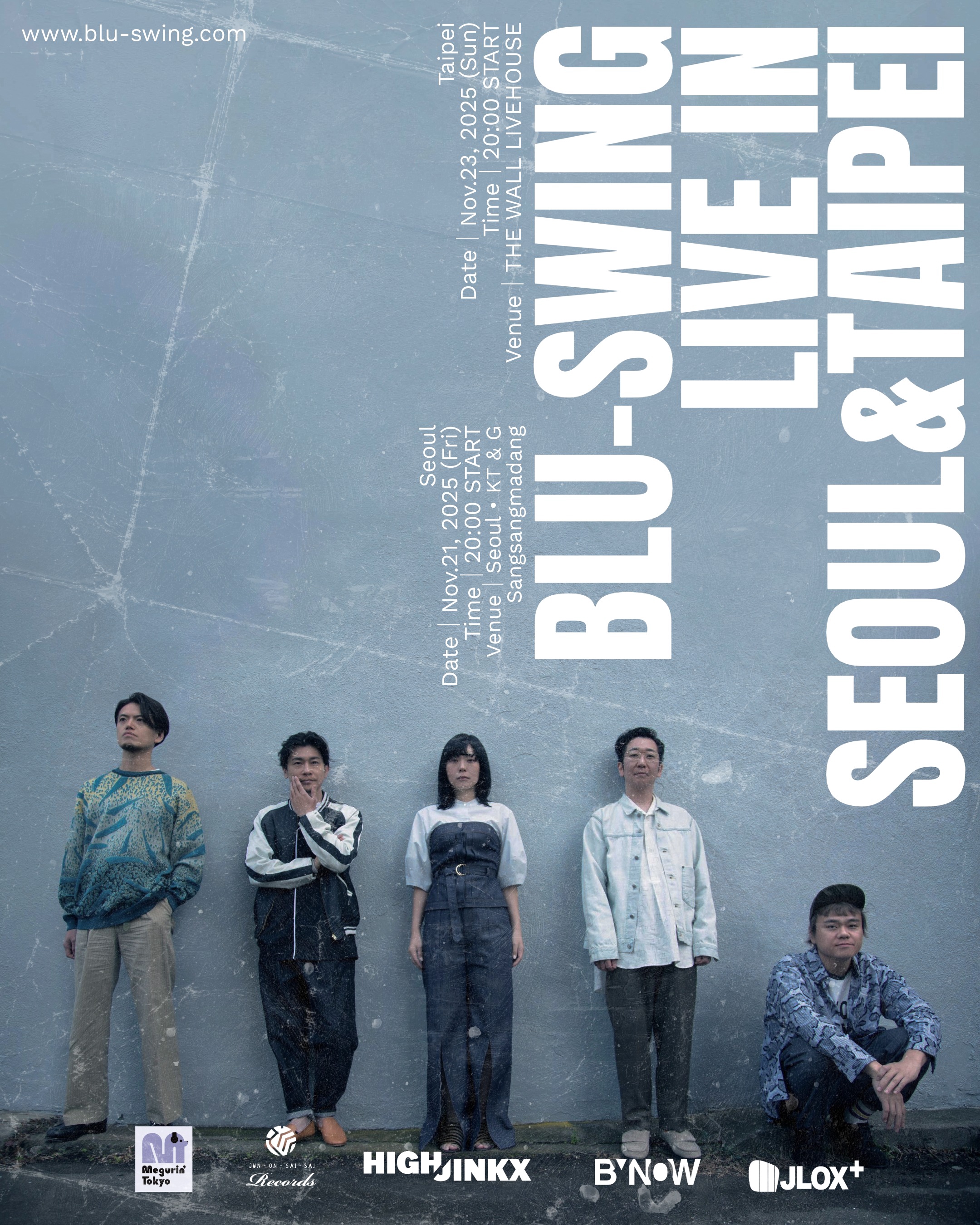 ポップス+ロック(邦楽) Blu-Swing Sum Blu-Swing | Spotify