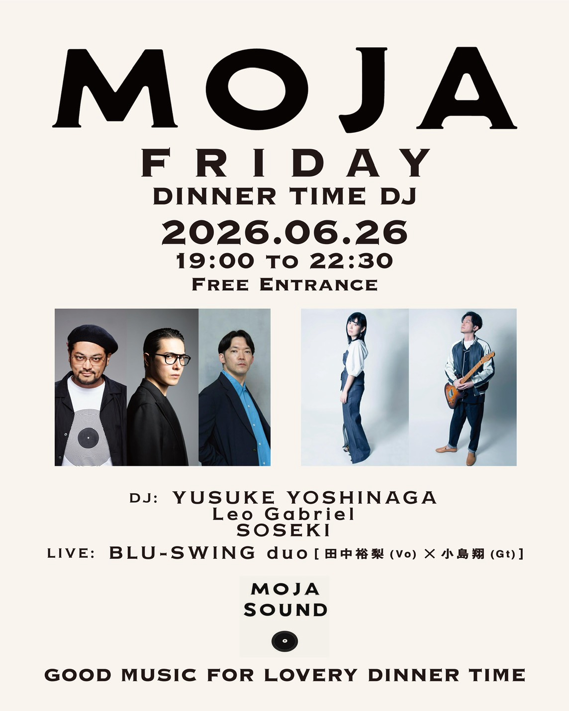 BLU-SWING
