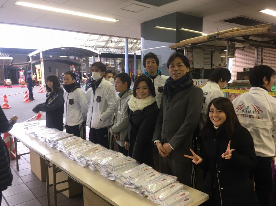 ニューイヤーカップ トヤさっこ