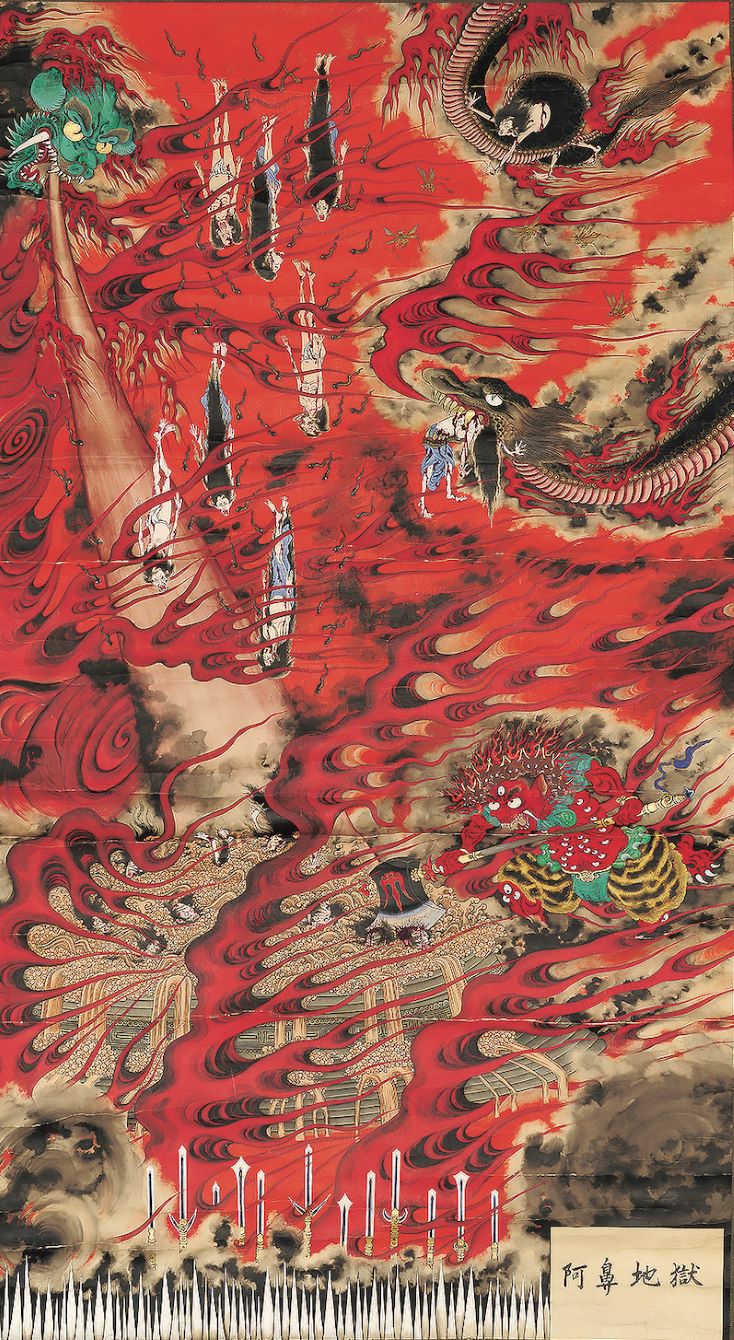 ZIPANG-8 TOKIO 2020春の江戸絵画まつり ほとけの国の美術【府中