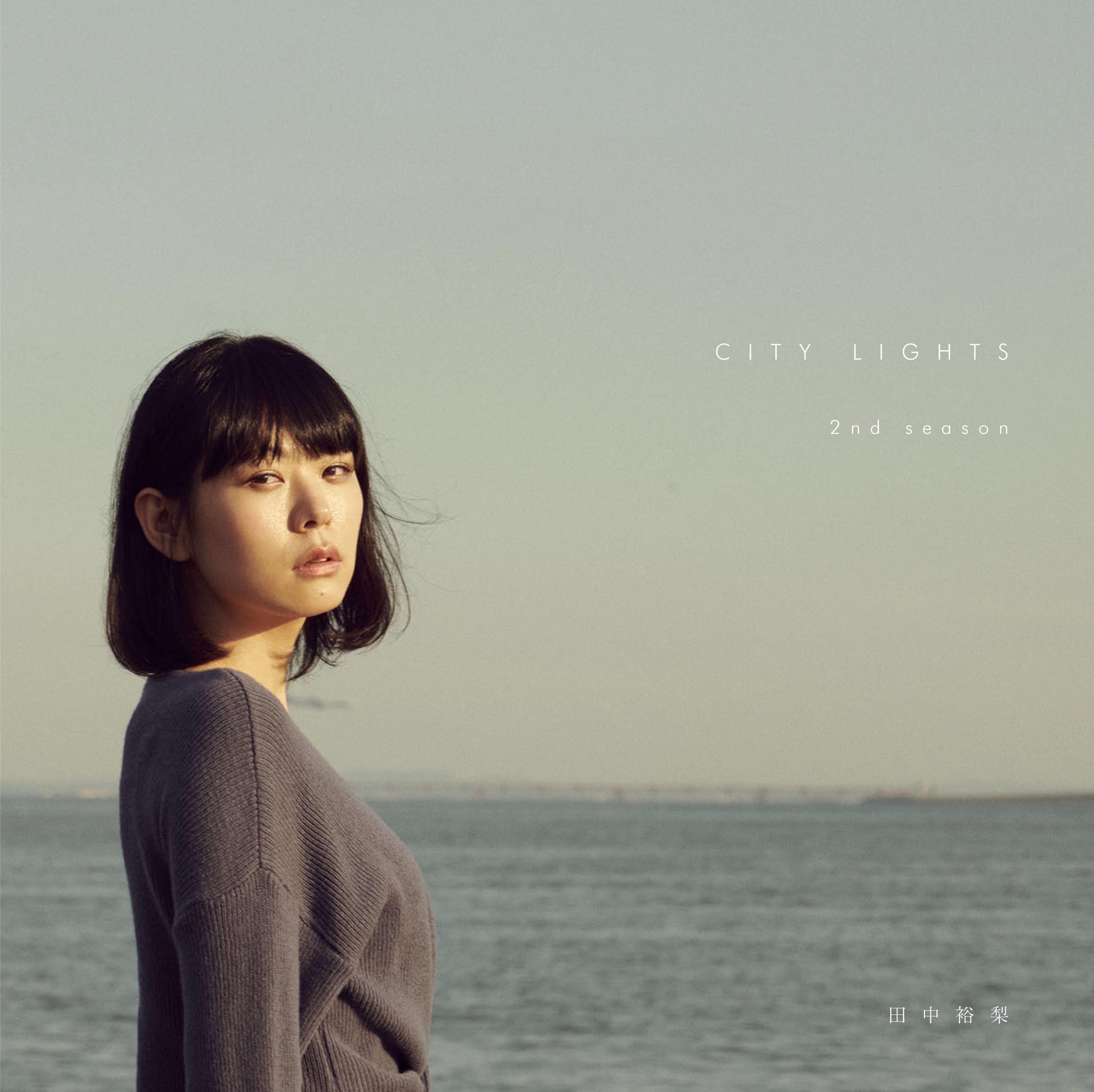 田中裕梨 CITY LIGHTS CD Blu-Swing WENOD RECORDS : 田中裕梨 (from BLU-SWING) - City Lights 3rd