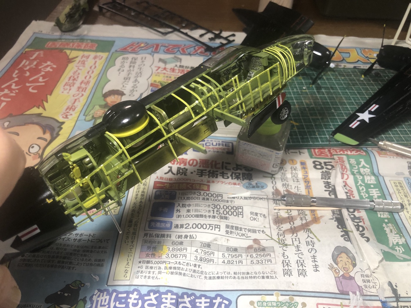A-26Cインベーダー（モノグラム1/48）その2 | プラモな気分2