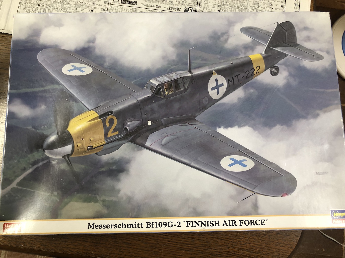 Bf109G-2 フィンランド空軍（ハセガワ1/32）その１ | プラモな気分２