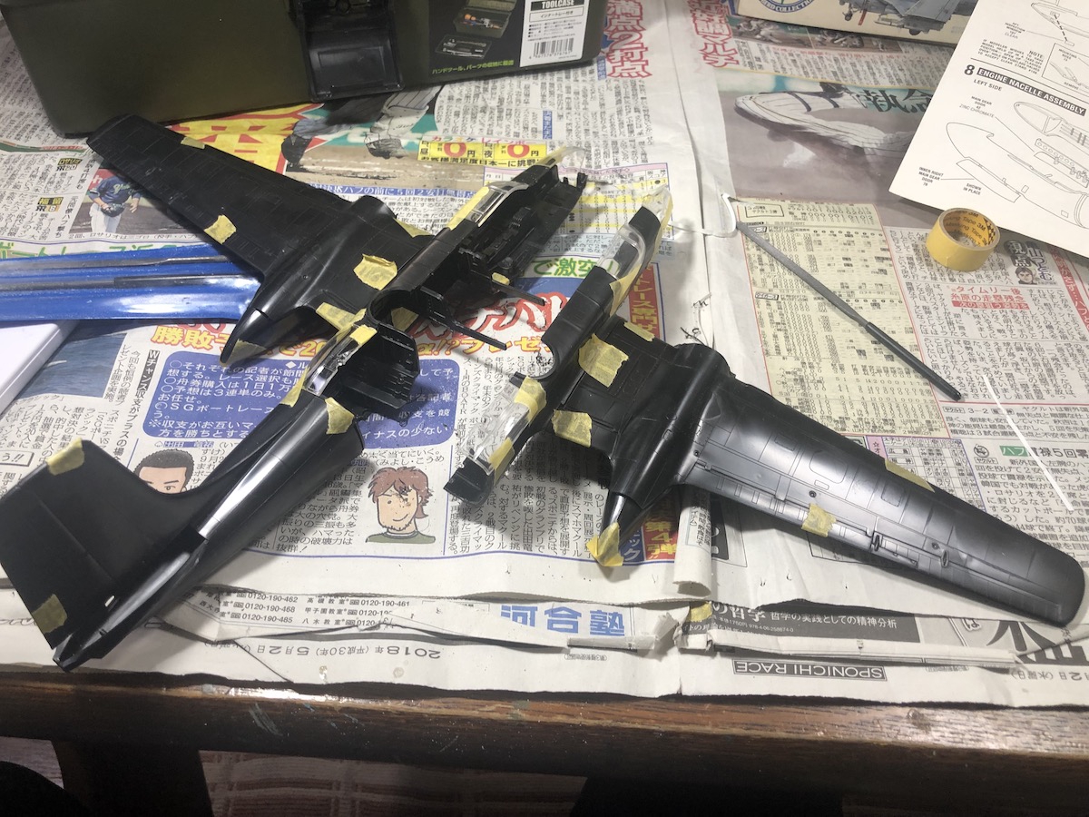 A-26Cインベーダー（モノグラム1/48） | プラモな気分2
