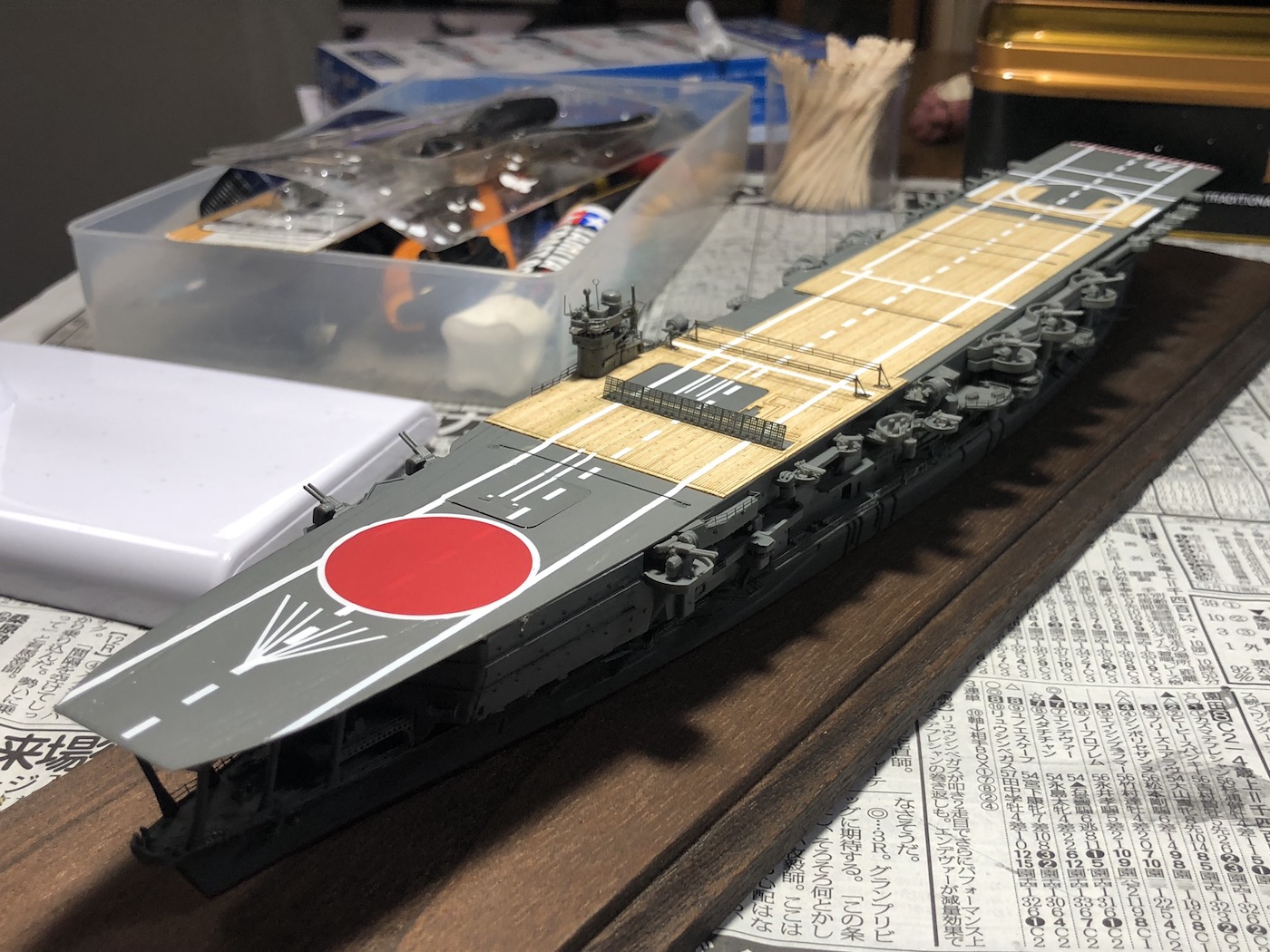 フジミ 赤城 加賀　艦船模型 1/700 スケール フジミ模型「1/700特シリーズ」に航空母艦「赤城」と「加賀」が再出撃