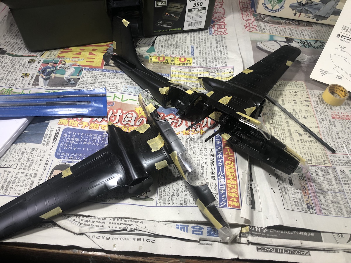 A-26Cインベーダー（モノグラム1/48） | プラモな気分2