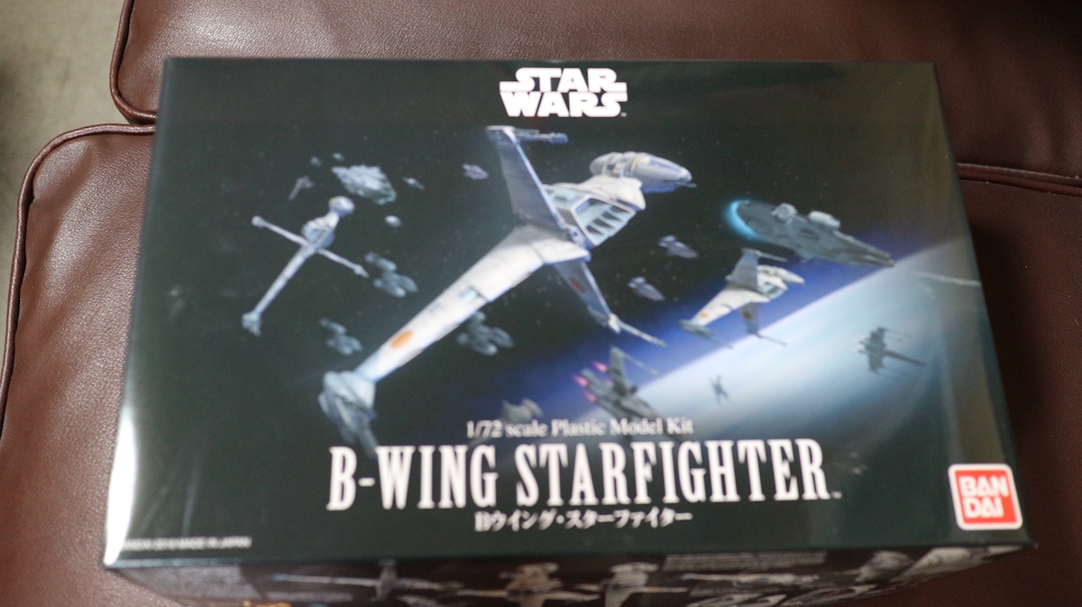 B-ウイング スターファイター（バンダイ1/72）その1 | プラモな