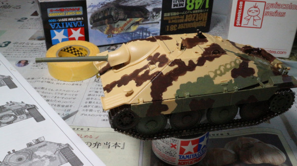 ドイツ駆逐戦車ヘッツァー（タミヤ1/48）その１ プラモな気分２