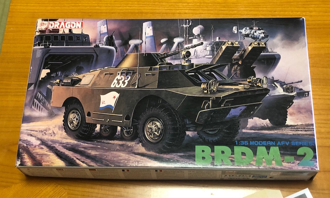 高品質新品 1 35 ソビエト BRDM-2 偵察車 kead.al