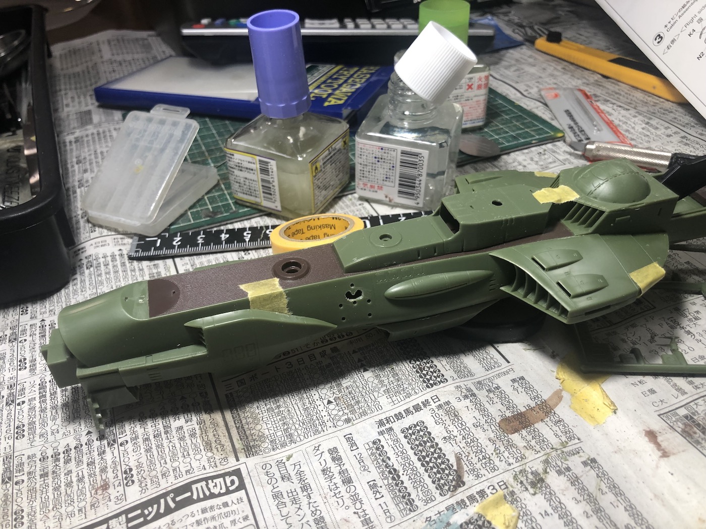 宇宙海賊戦艦アルカディア号（ハセガワ1/1500）その１ | プラモな気分２