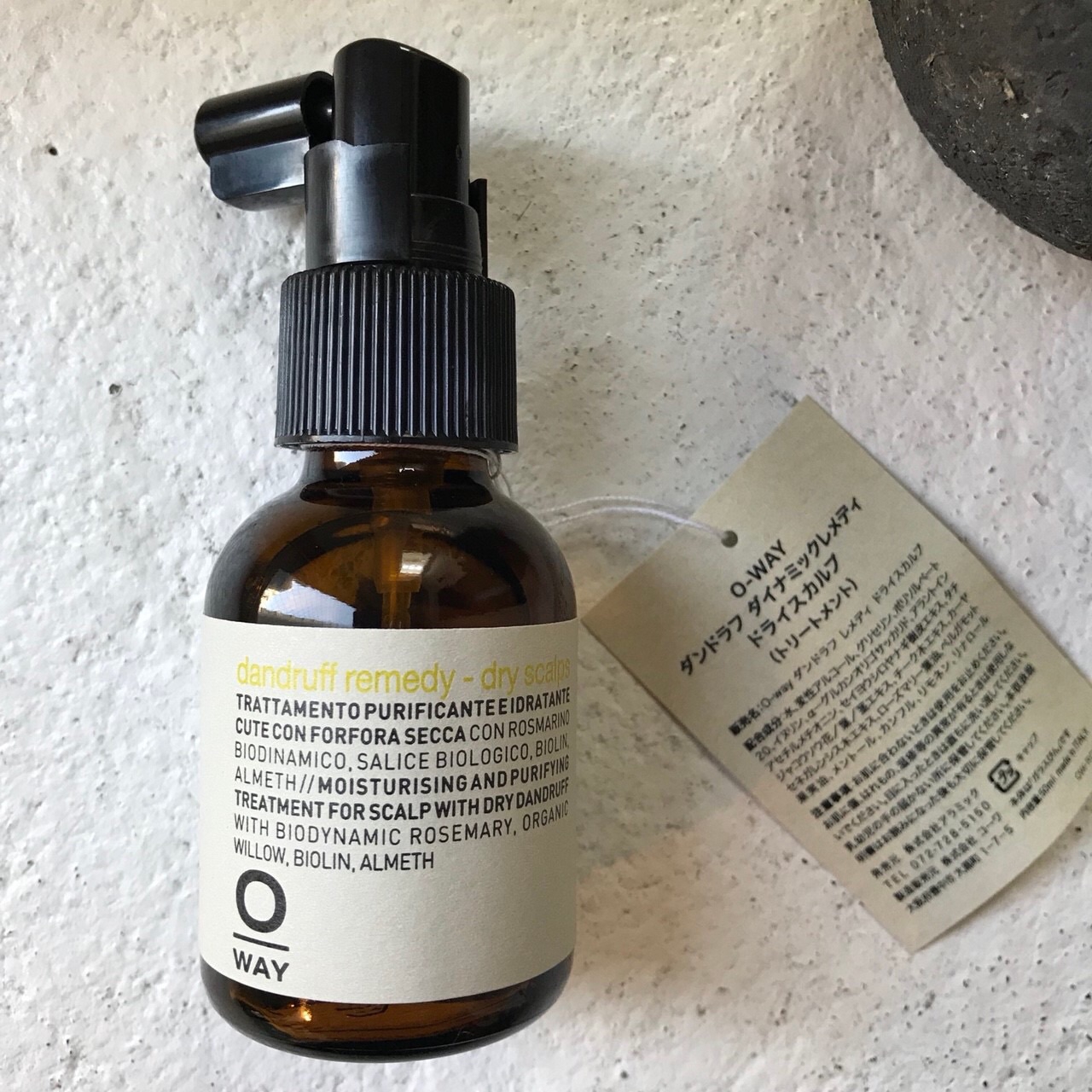 O-WAY ダンドラフ ダイナミックレメディ 2個セット OWAY オーウェイ dandruff remedy-dry scalps ダンドラフ ダイナミック