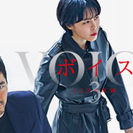 擇天記 たくてんき 宿命の美少年 第25 52話 Abematv 韓流 華流チャンネル 公式サイト