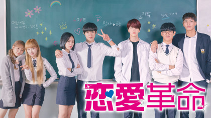 Abematv 韓流 華流チャンネル 公式サイト Abematv 韓流 華流チャンネル 公式サイト