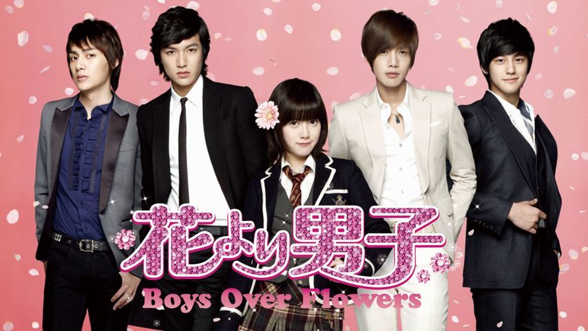 花より男子～Boys Over Flowers | AbemaTV「韓流・華流チャンネル 