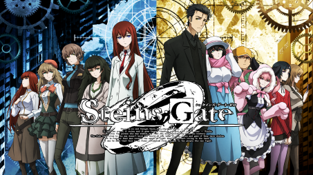 シュタインズ ゲート ゼロ 19年秋アニメ 新作アニメラインナップ Abemaアニメチャンネル