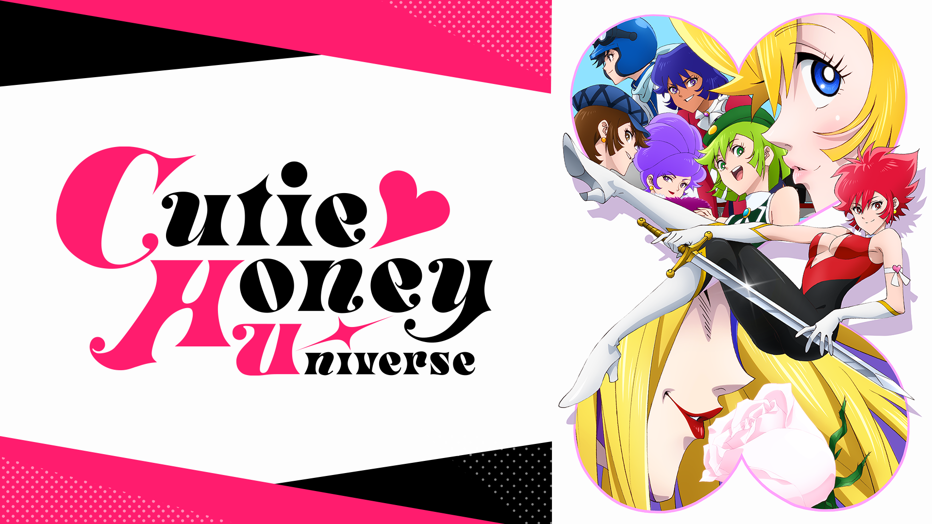 Cutie Honey Universe 19年秋アニメ 新作アニメラインナップ Abemaアニメチャンネル