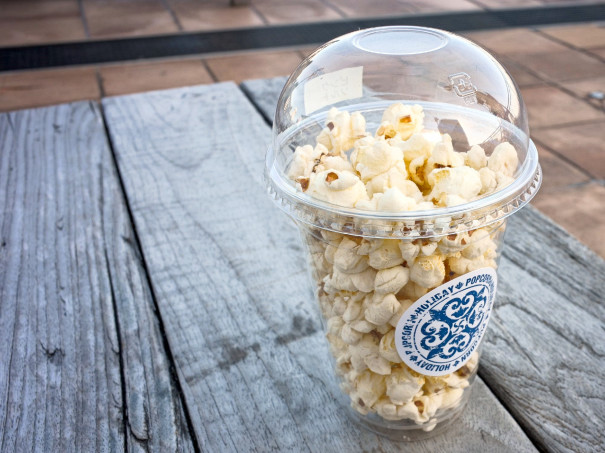 Holiday Popcorn 神戸ハーバーランド パンと甘味 平蔵 Holiday Popcorn 神戸ハーバーランド パンと甘味 平蔵