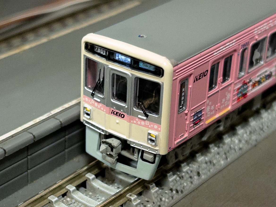 京王7000系 7801F (β版) | 県民工房
