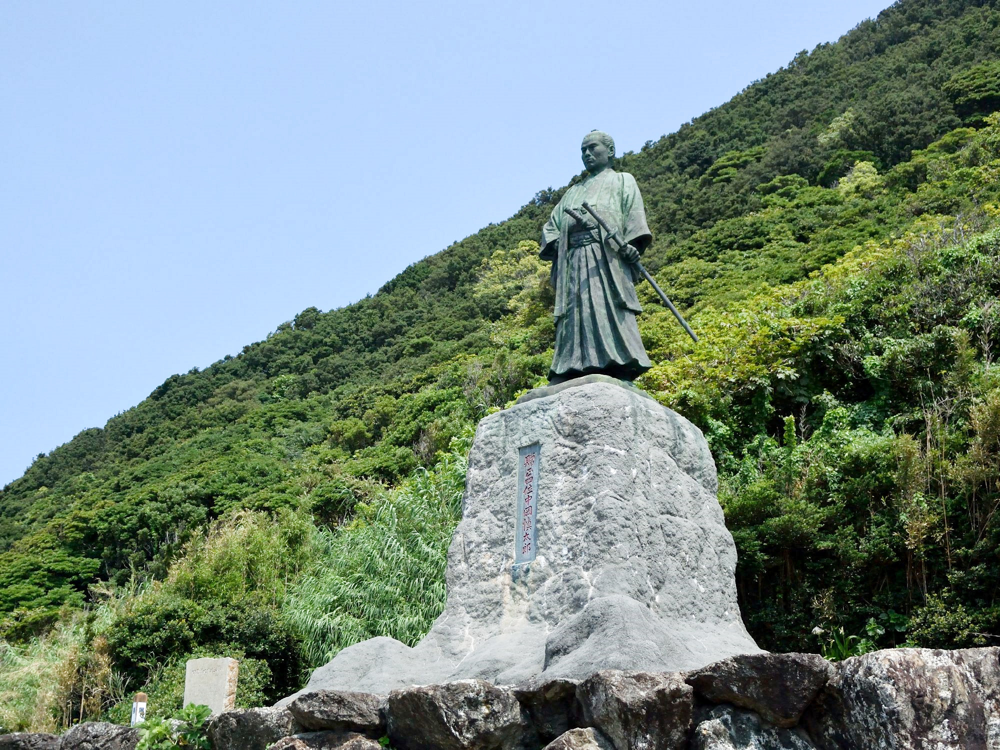 中岡慎太郎銅像 | 旅と趣味 平蔵
