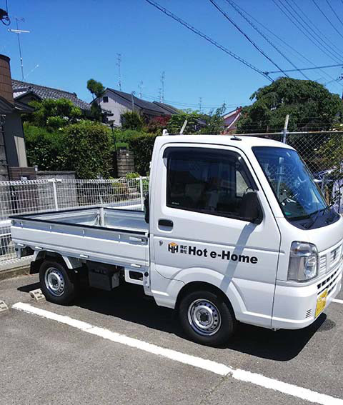 車に Hot E Home Hp