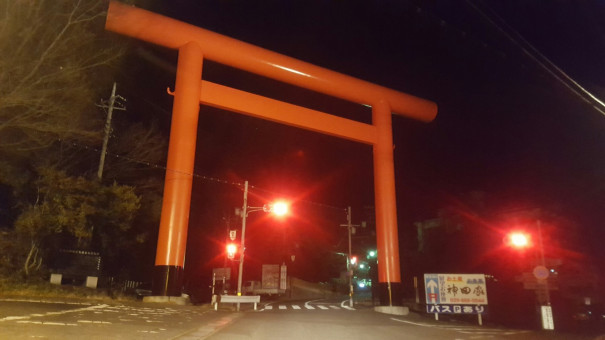 筑波山 つくばさん 日の出の景色を目指してナイトハイク 日帰り登山 日帰りハイキング 金曜の夜から日曜の昼までは山に行くチャンス 日帰り登山 奥多摩 奥秩父 丹沢 登山 日帰りハイキング 日本百名山 キャンプ オートサイト 温泉 山コ