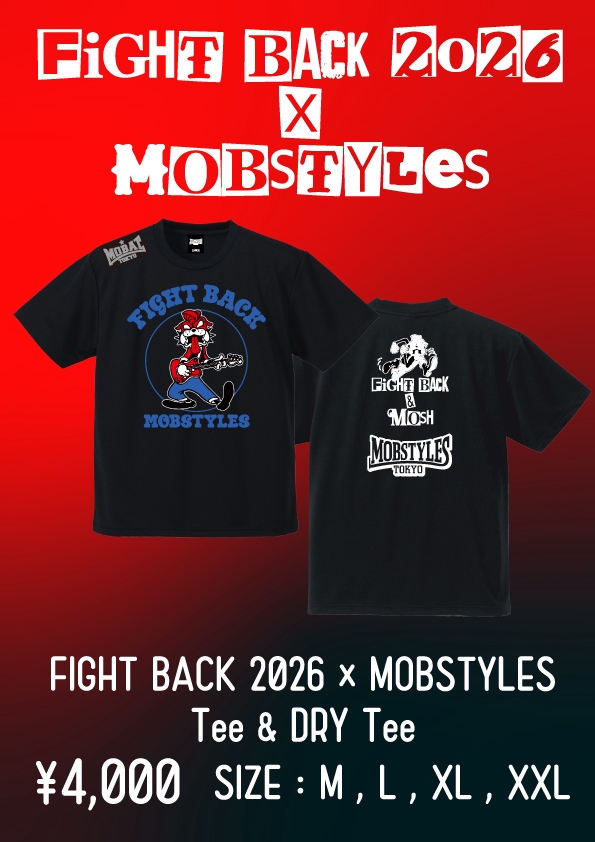 NEWS | FIGHT BACK 2026 - OFFICIAL SITE -