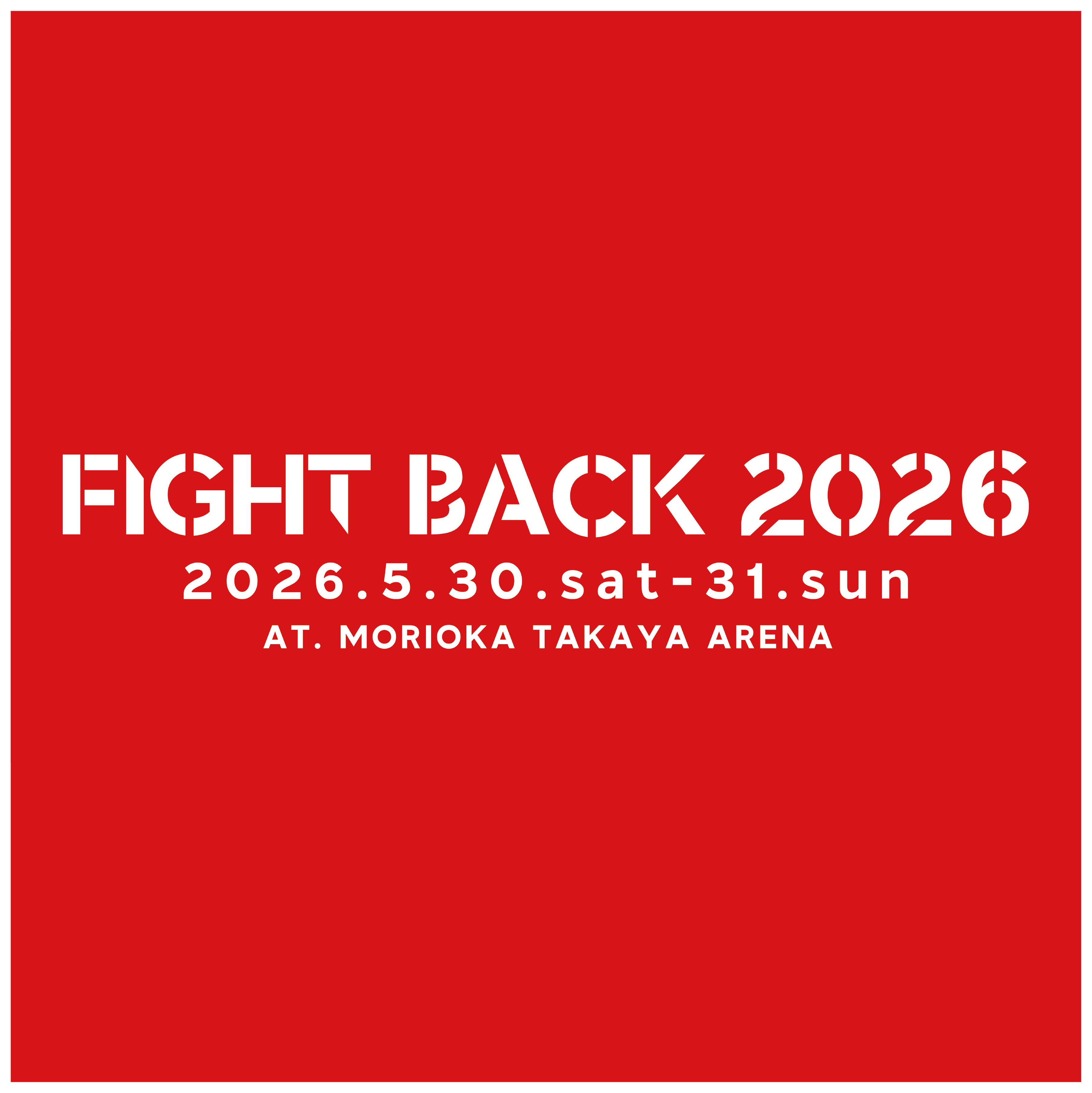 FIGHT BACK 2026 - OFFICIAL SITE -