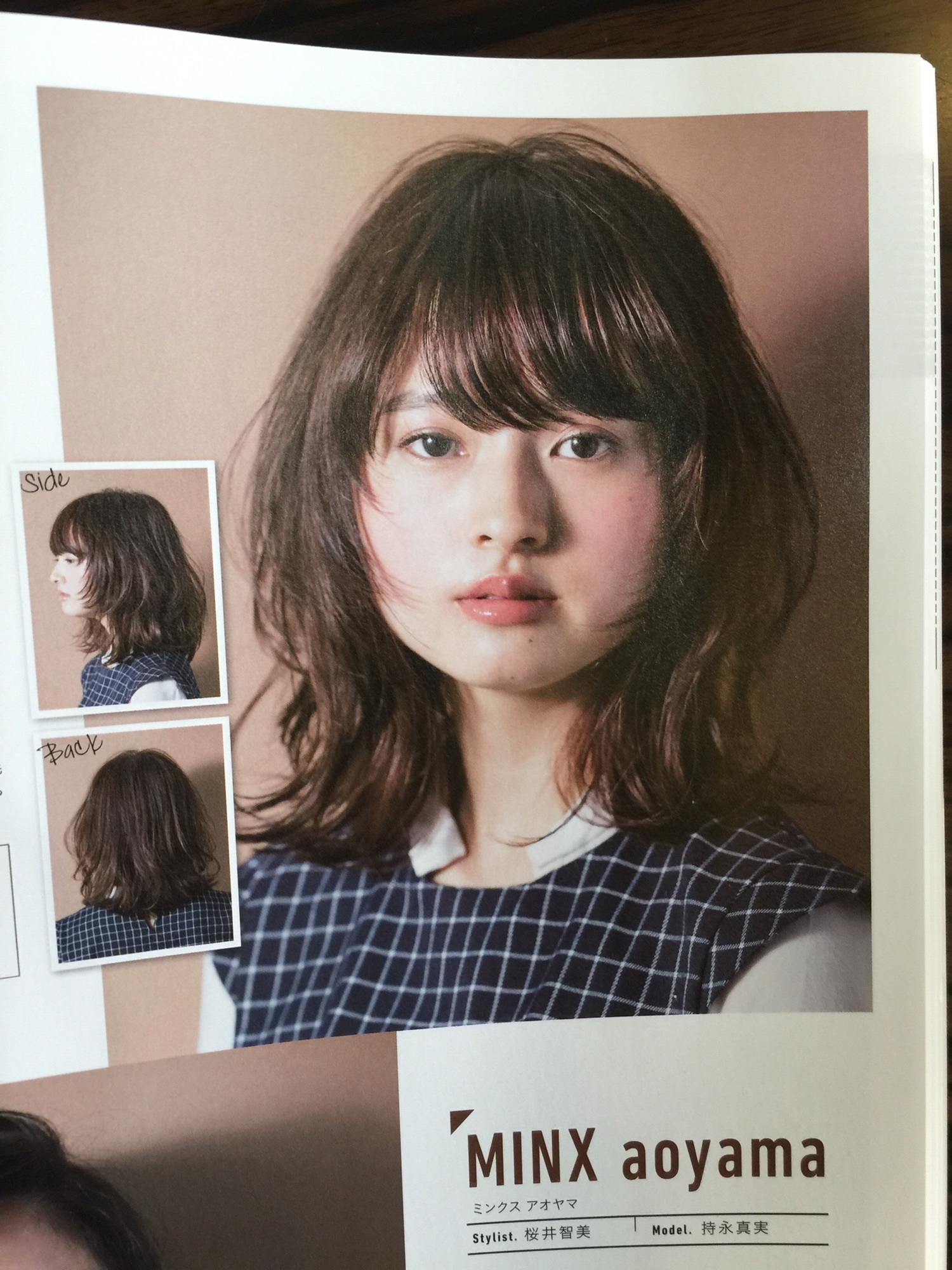 Inredのヘアカタログに1スタイル掲載させて頂きました Hair Stylist Kazuki Namiki