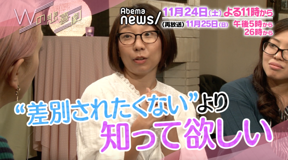 Resultado de imagem para é¨è½ã£ã¦ä½ãã¹ã¾