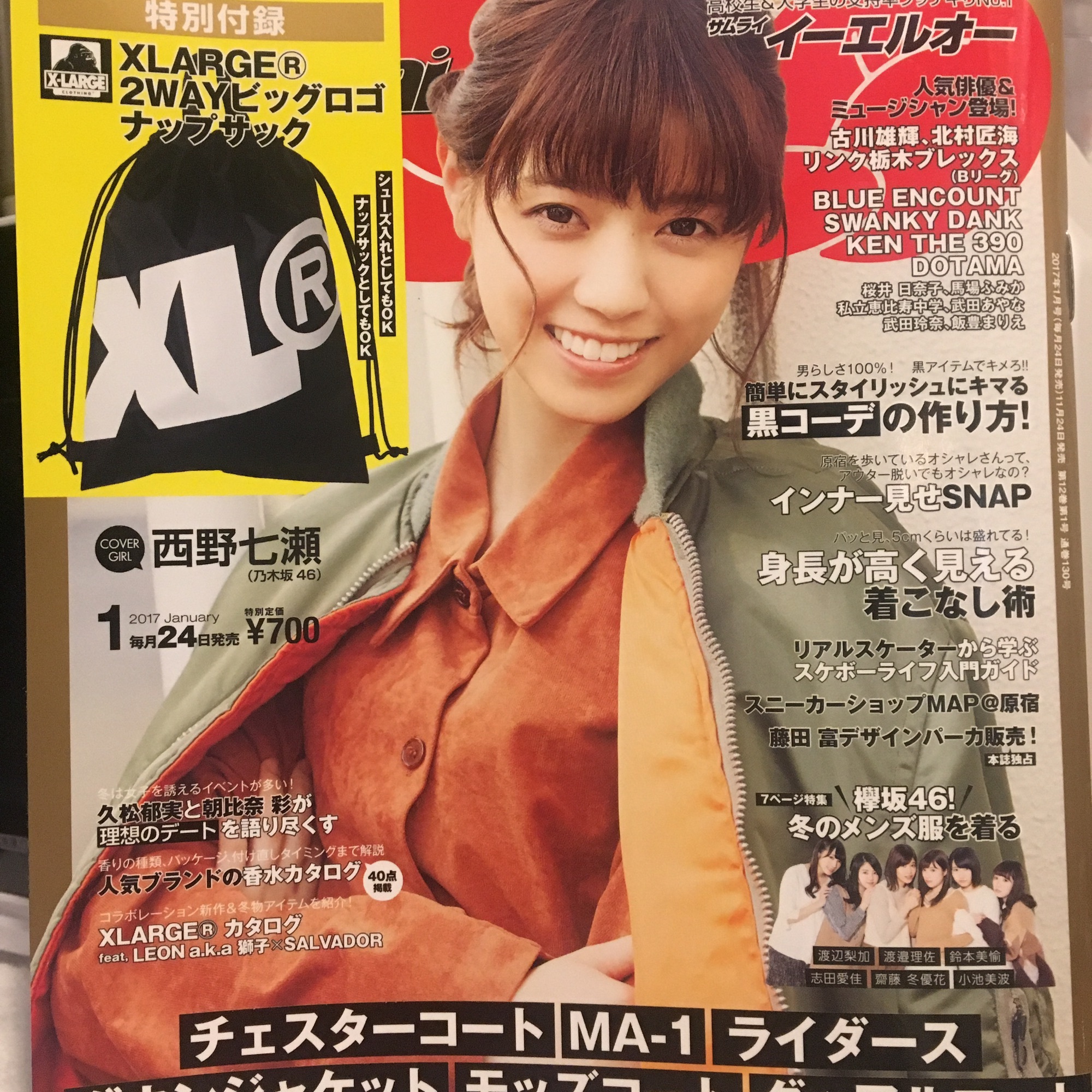 サムライelo ヘアメイク Hisao