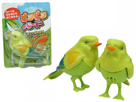 景品 ピヨピヨバード 玩具卸問屋 吉野屋商店