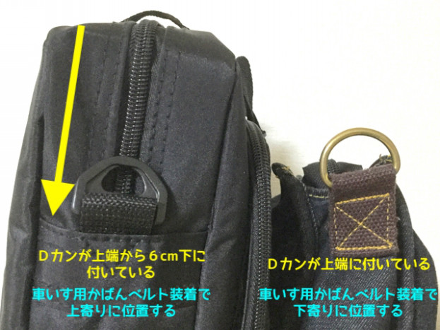 オーダーメイド やまねこや ショップ情報 オーダーメイド やまねこや ショップ情報