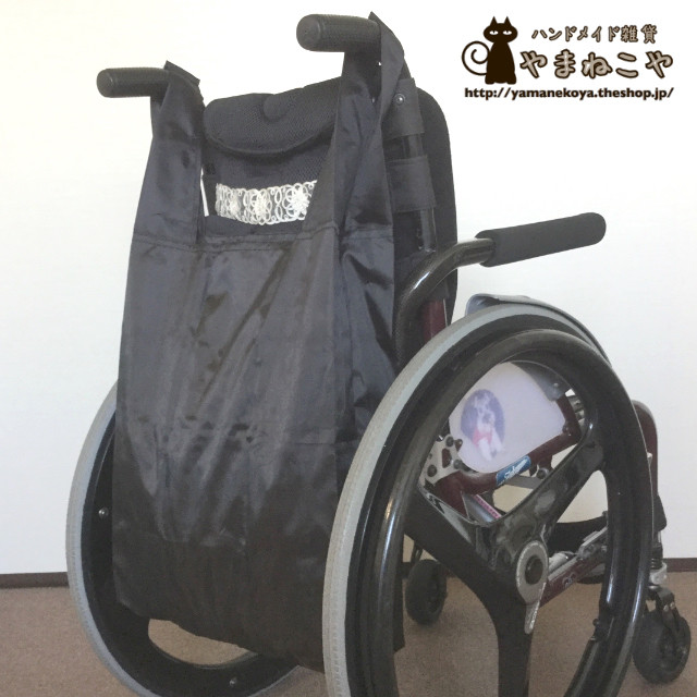 商品使い方 車椅子に尿バッグを掛ける５つの方法 やまねこや ショップ情報
