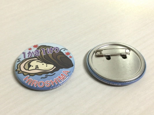 日記 缶バッジ やまねこや ショップ情報 日記 缶バッジ やまねこや ショップ情報