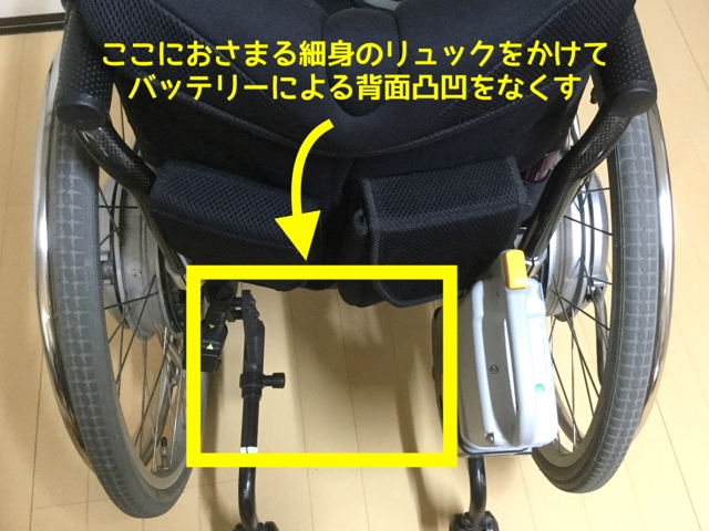 電動車椅子紹介 アルミ製フルオーダー折りたたみ式YAMAHA電動
