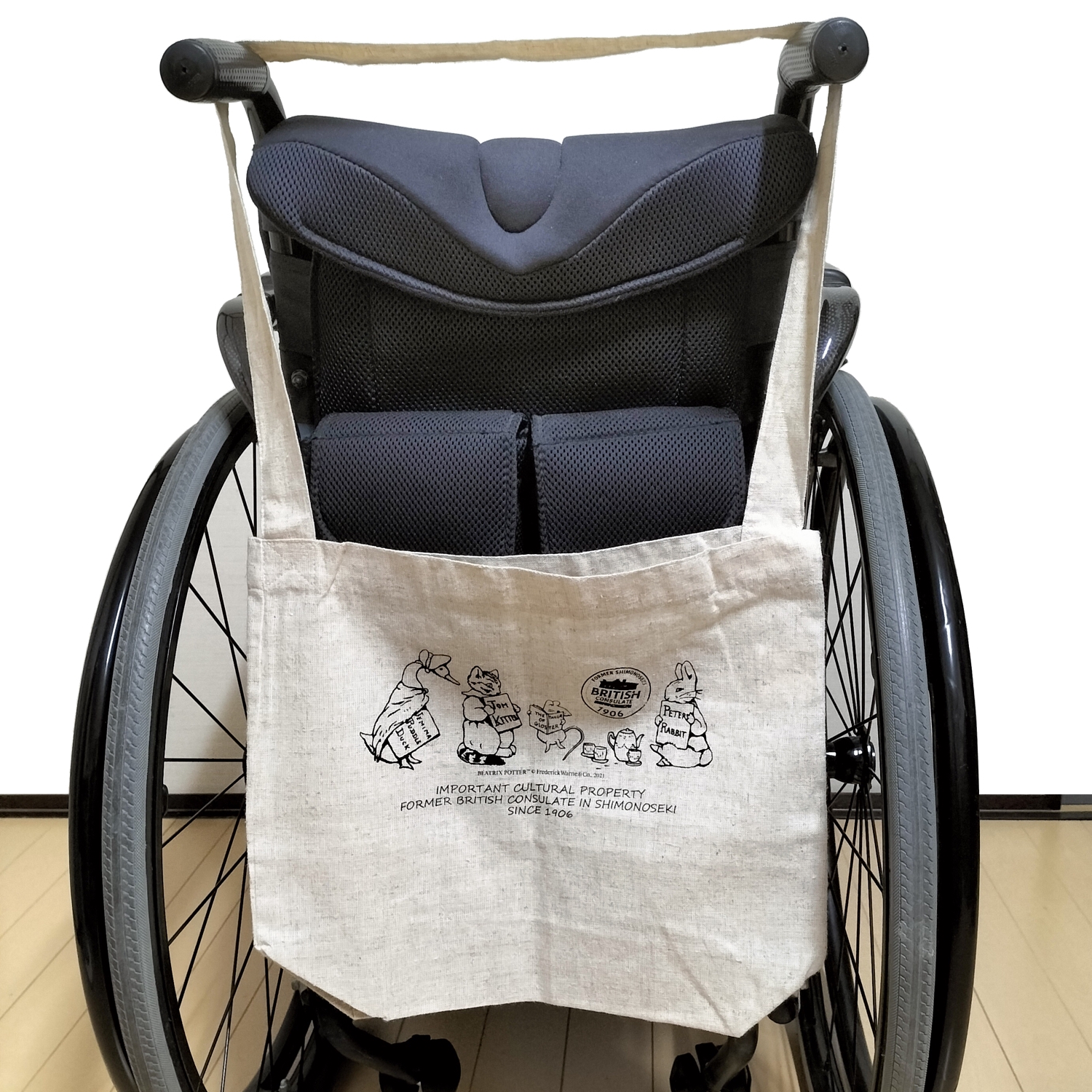 とーこ　ハンドメイド 車イス用バッグ 車椅子バッグ ハンドメイド 縦長｜Yahoo!フリマ（旧PayPayフリマ）