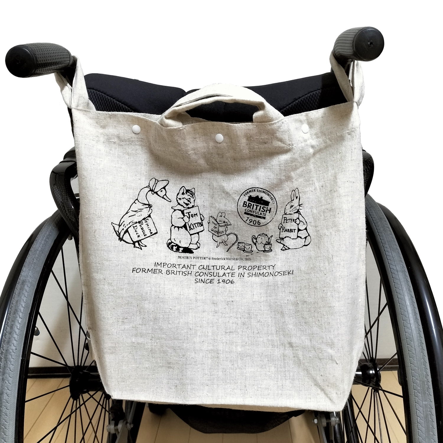 とーこ　ハンドメイド 車イス用バッグ とーこ ハンドメイド 車イス用バッグ 楽天市場】車椅子 トート