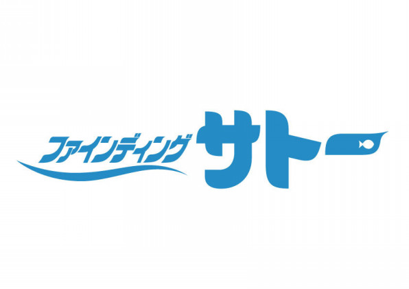 トレースの練習 作品倉庫