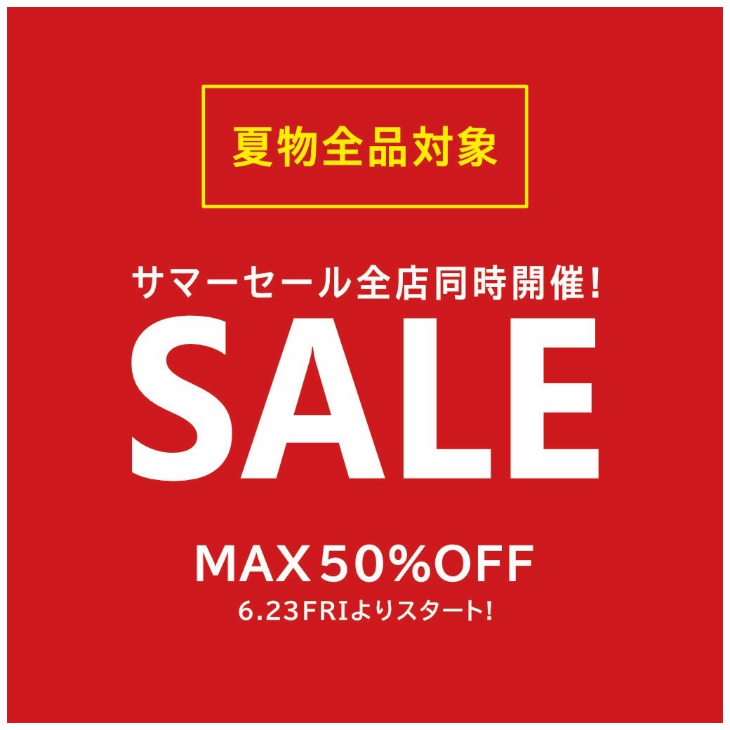 ☆SUMMER SALE☆夏物全品対象＆最大50％オフ‼ | BIG AMERICAN SHOP