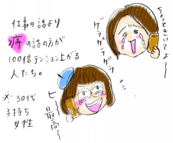 ぜいたくパワー アップ イラスト ただのディズニー画像 ぜいたくパワー アップ イラスト ただのディズニー画像