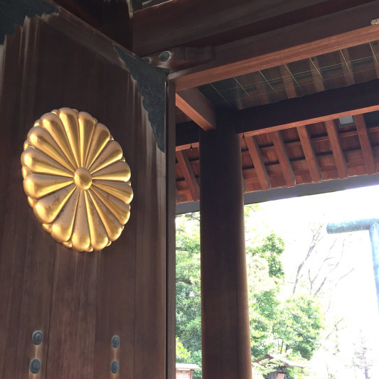 靖国神社 青空骨董市 アクセサリー106 靖国神社 青空骨董市 アクセサリー106