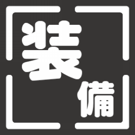料理ランクについて ギルド 紅秋桜 幻想神域