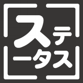 料理ランクについて ギルド 紅秋桜 幻想神域