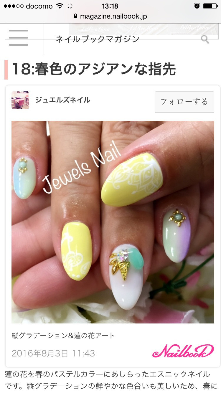 意思疎通していた エスニックネイル Jewels Nail