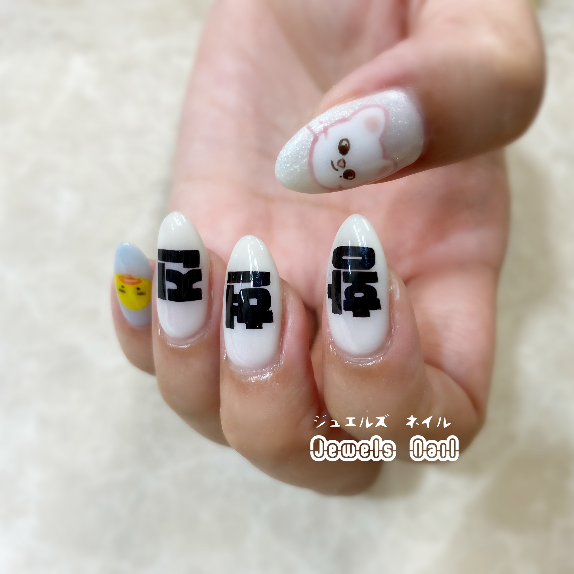 K-POP ファンネイル♪ | jewels_nail