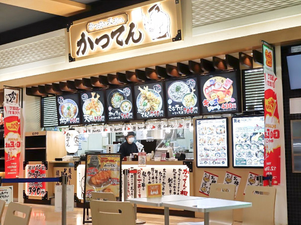 かつてん かつ丼と天丼のかつてん 和食 日本料理 平蔵