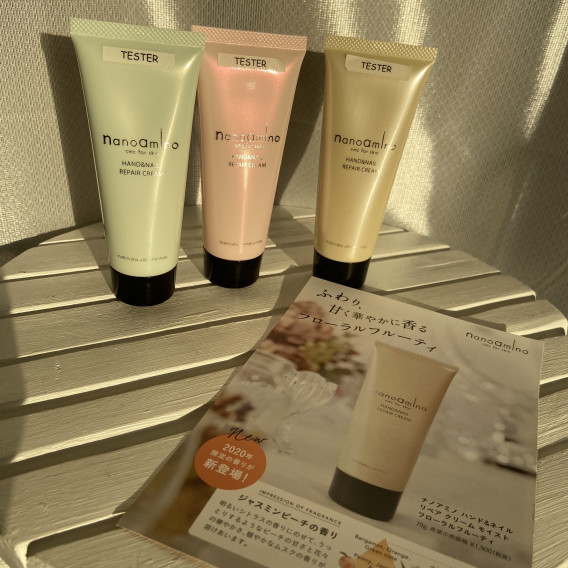 ナノアミノハンドクリーム Buddy Hair Leap