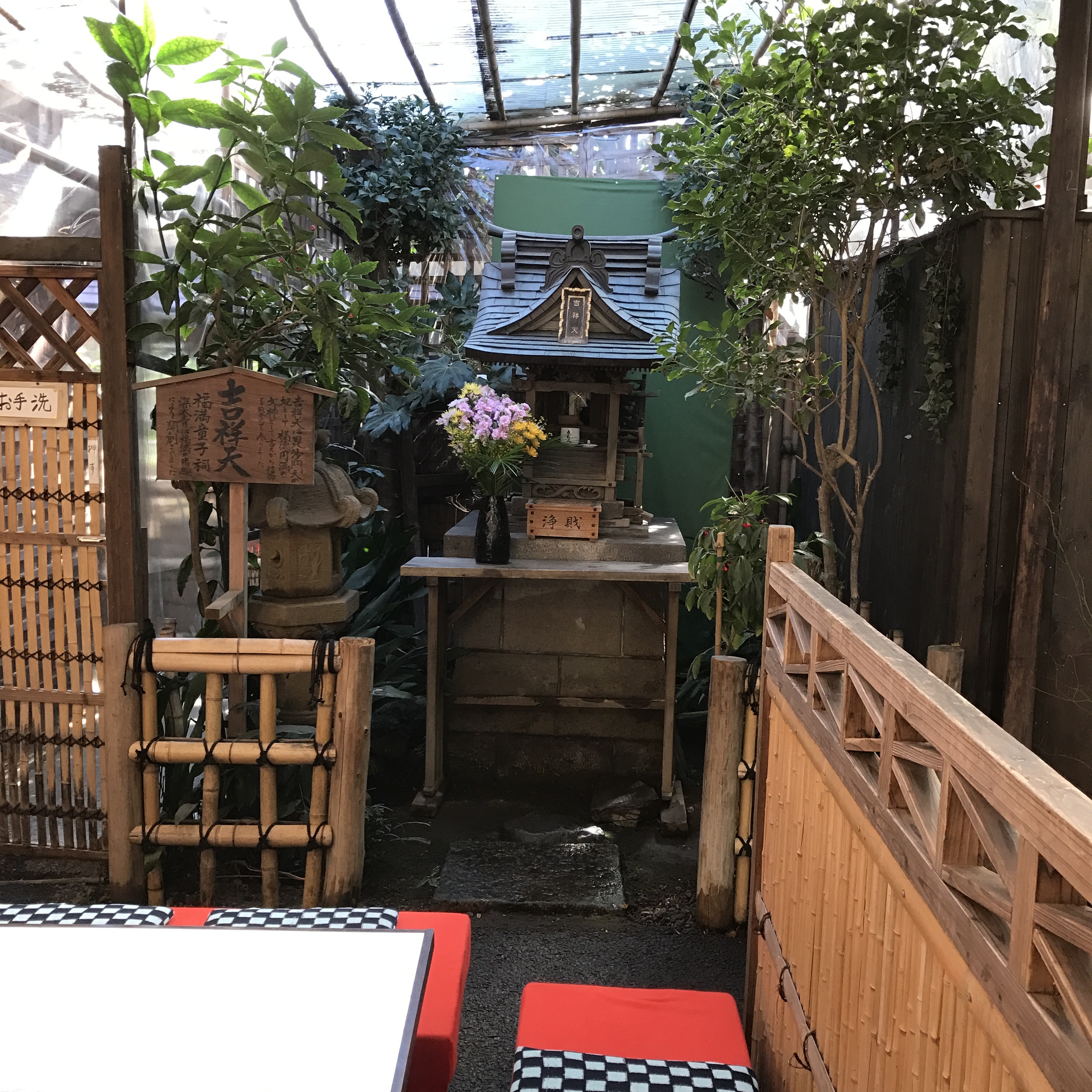 5c52aa887bada6f696ff42bfa2845e