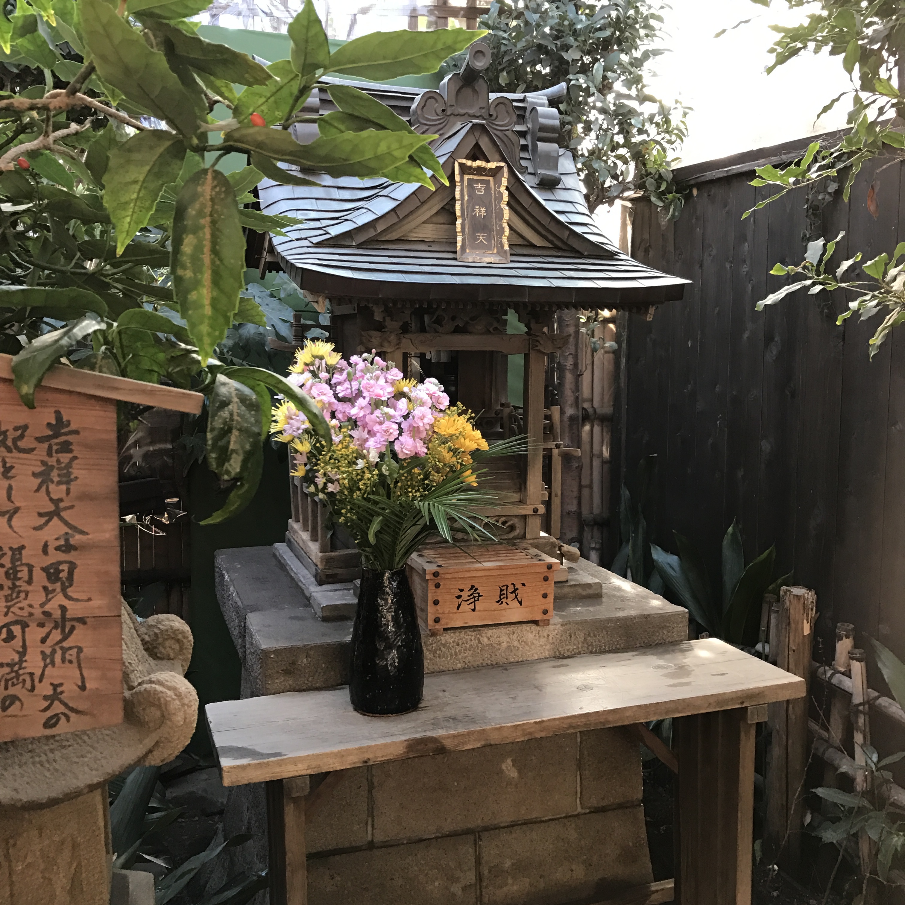 吉祥天中株　26センチ 吉祥天のこと | そばごちそう門前（深大寺そば）